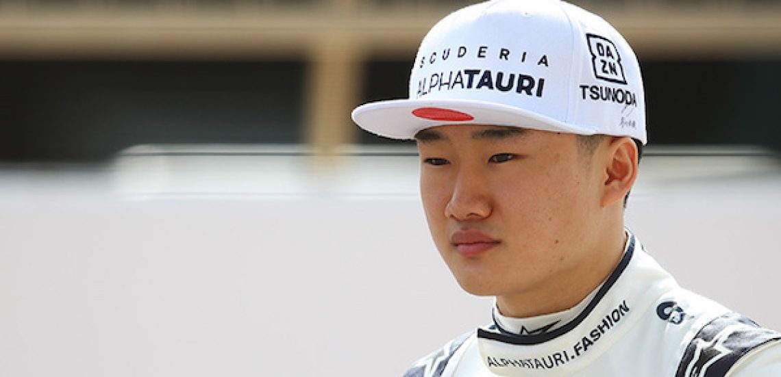AlphaTauri F1 team