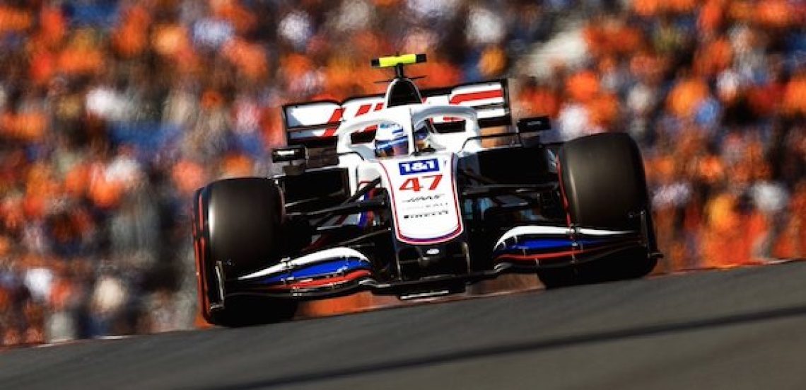 Haas F1 team