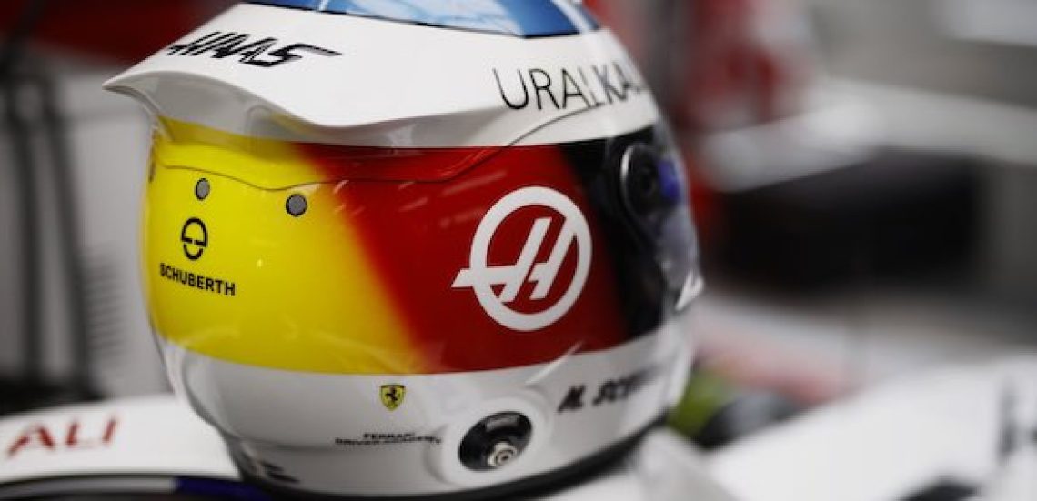Haas F1 team