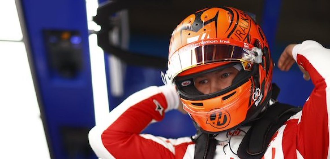 Haas F1 team