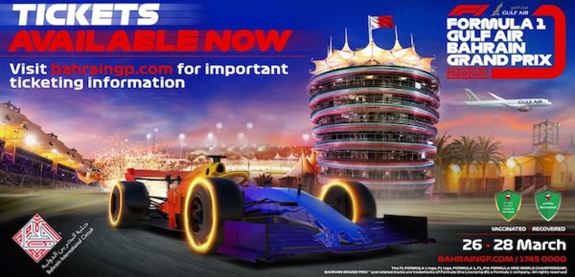 Bahrain International Circuit