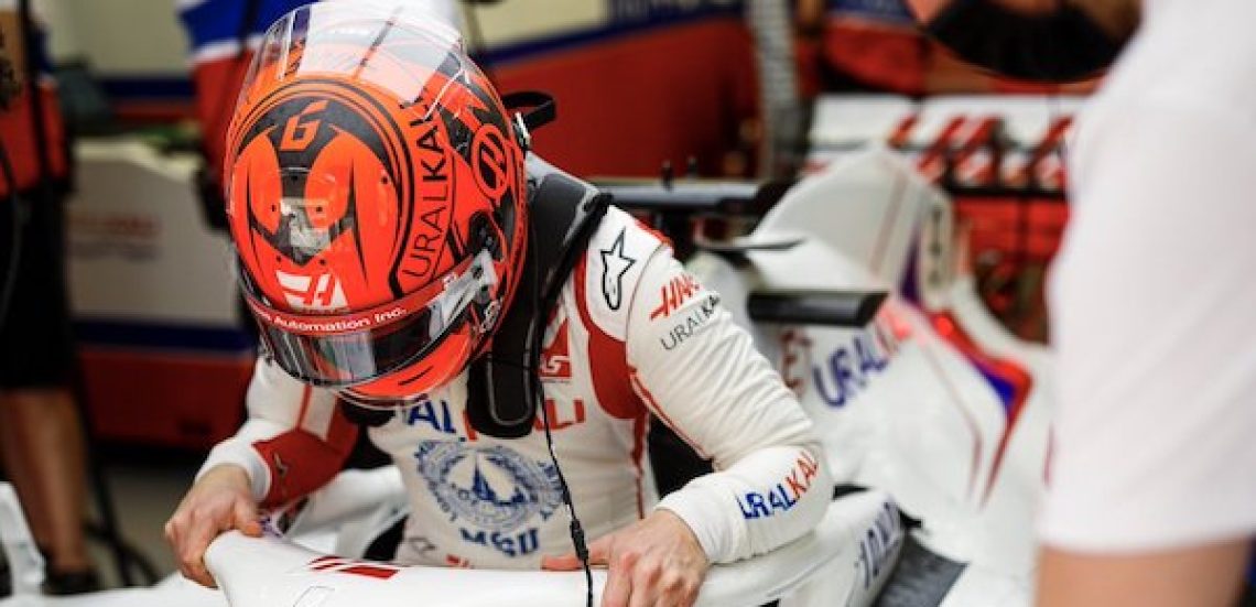 Haas F1 team