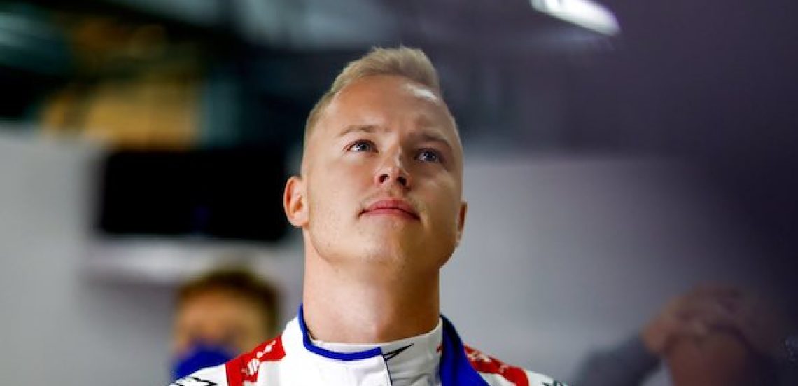 Haas F1 team