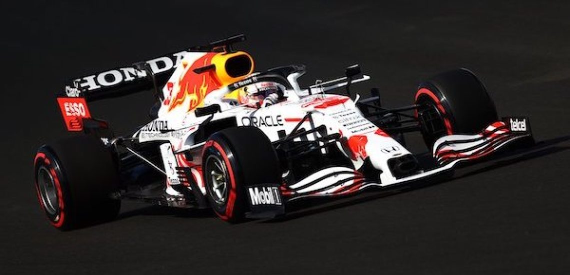 Red Bull F1 team