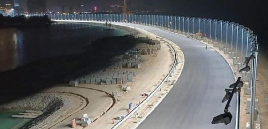 Twitter - @SaudiArabianGP