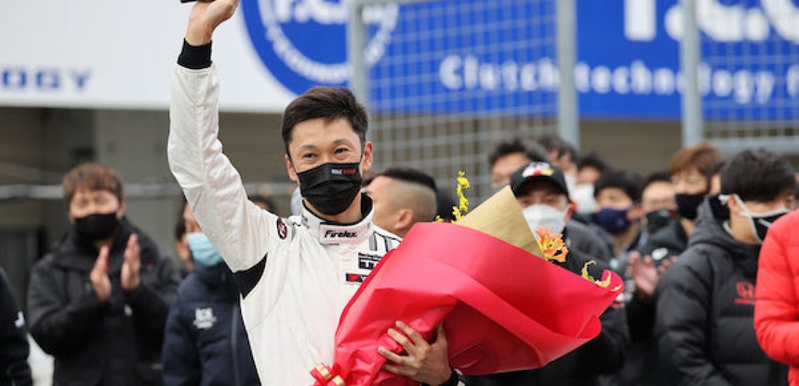 Yokohama Motorsports