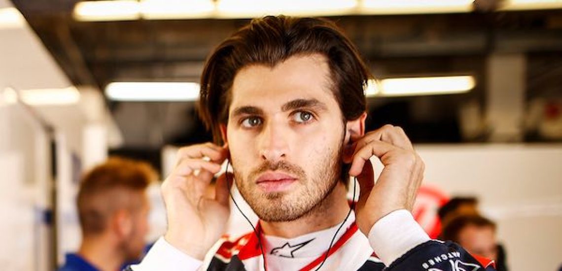 Haas F1 team