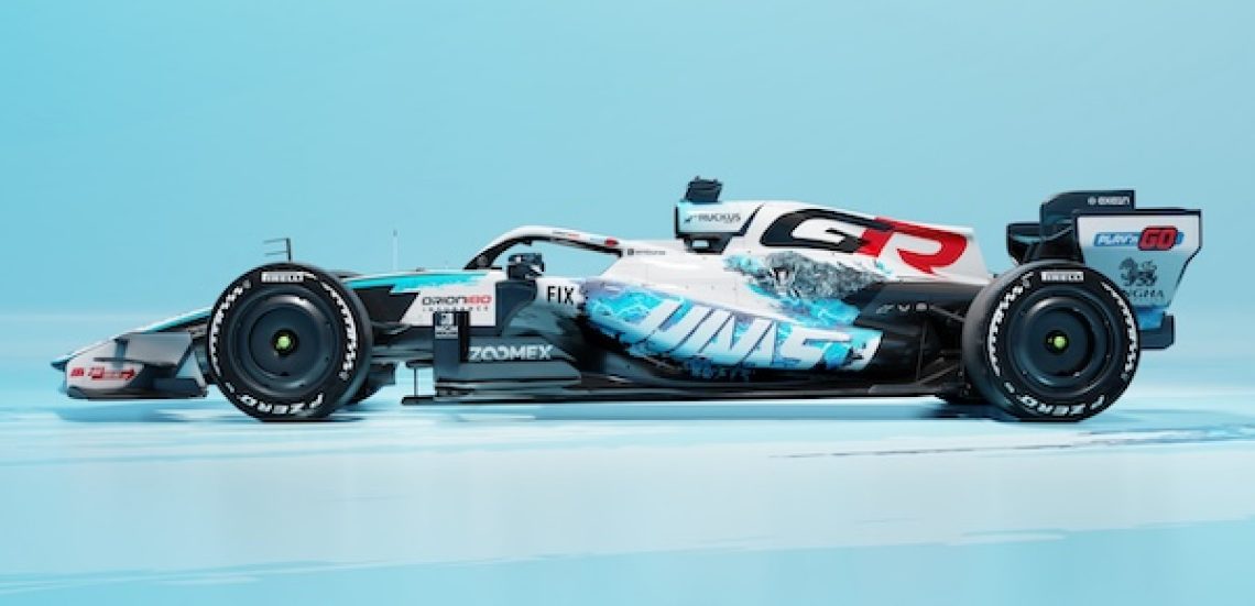 Haas F1 team