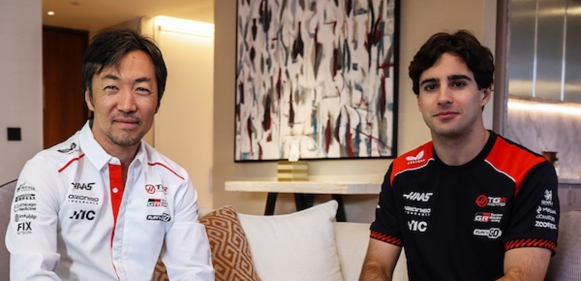 Haas F1 team
