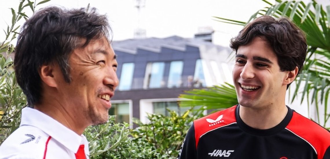 Haas F1 team