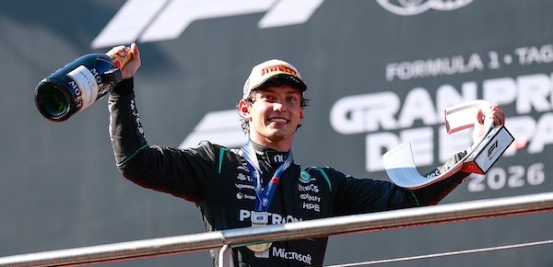 Mercedes F1 team