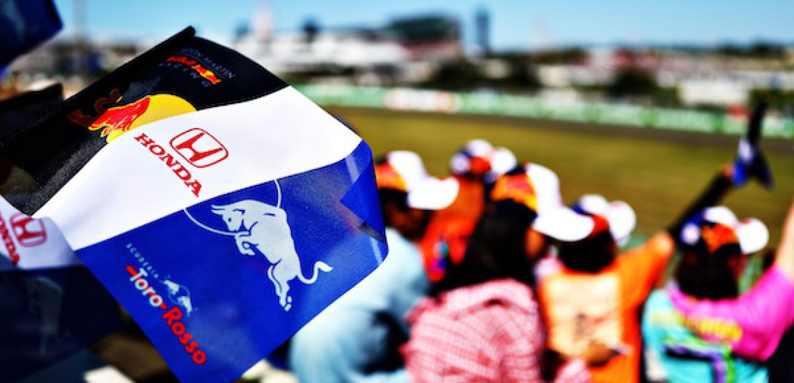 Red Bull Content Pool
