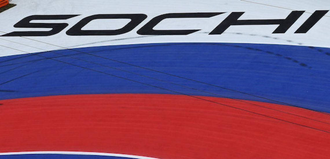 Red Bull Content Pool