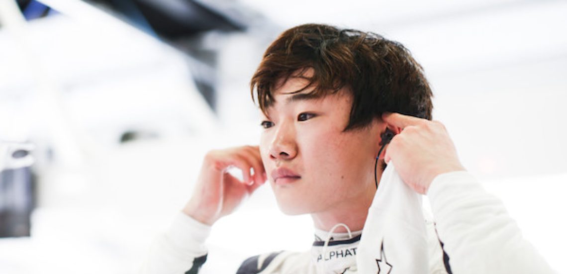 Red Bull Content pool
