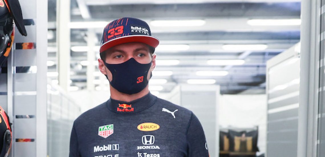Red Bull Content Pool
