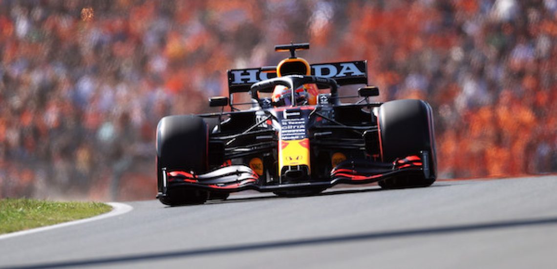 Red Bull Content Pool