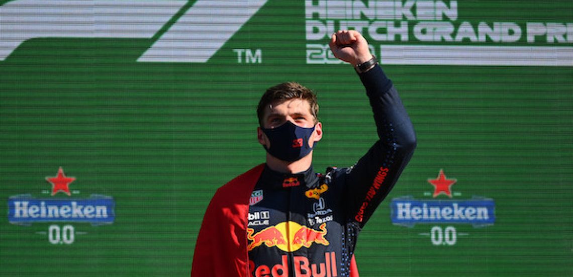 Red Bull Content Pool