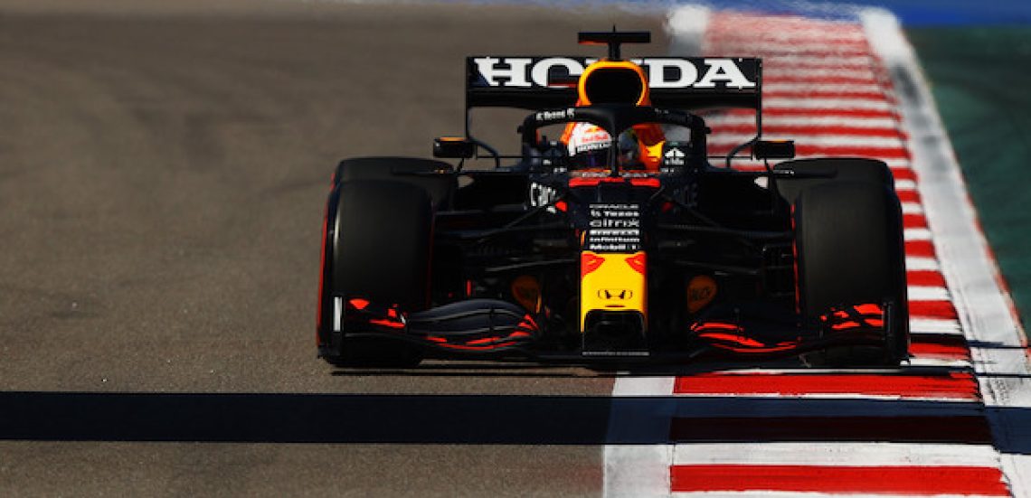 Red Bull Content Pool
