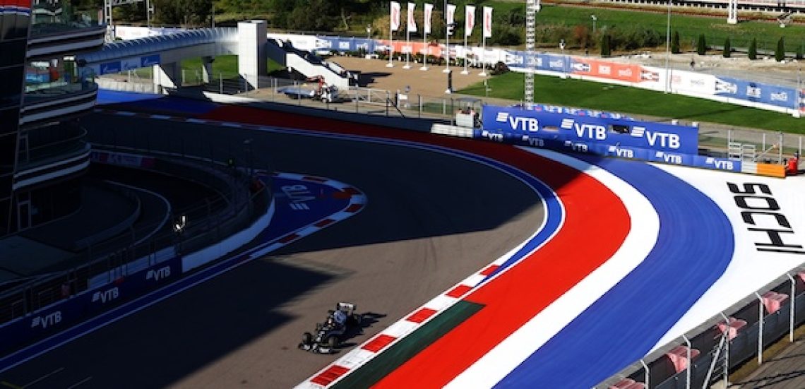 Red Bull Content Pool