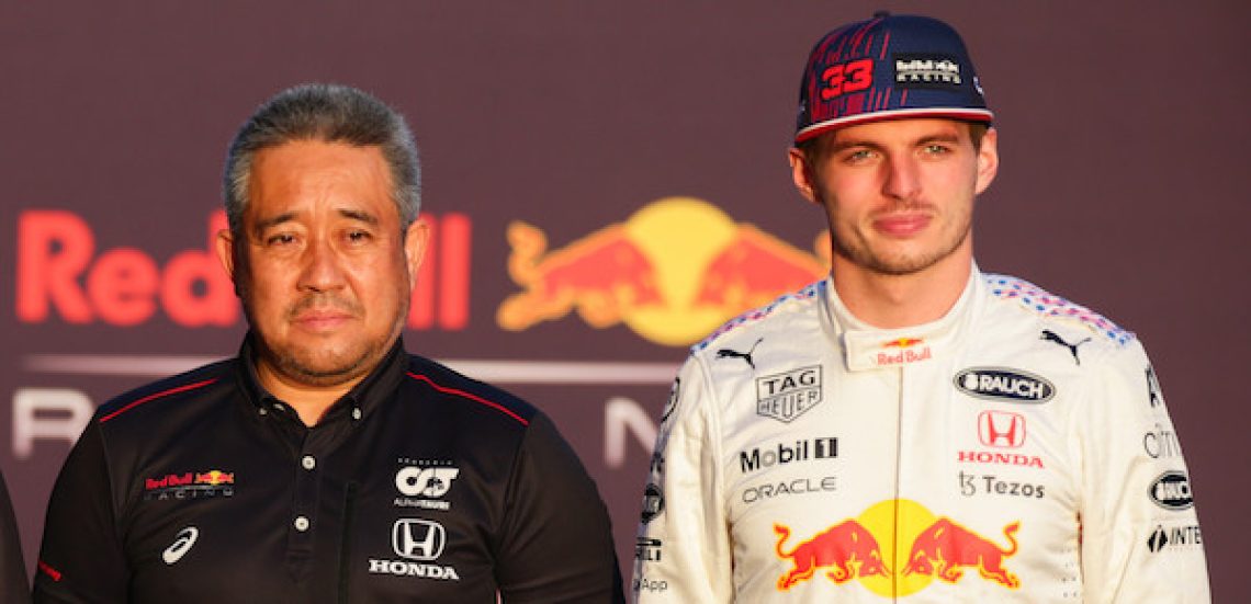 Red Bull Content Pool