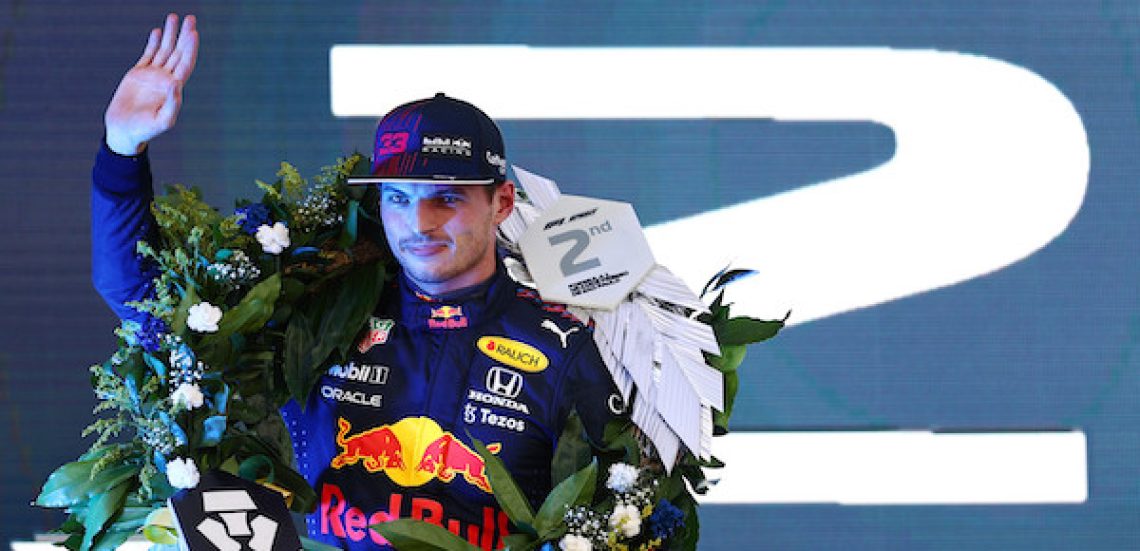 Red Bull Content Pool