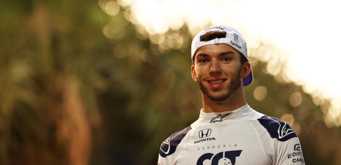 Red Bull Content Pool