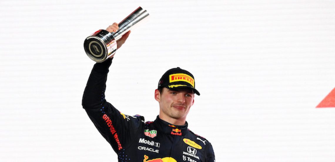 Red Bull Content Pool