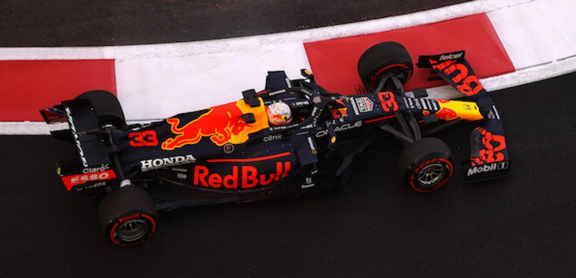 Red Bull Content Pool