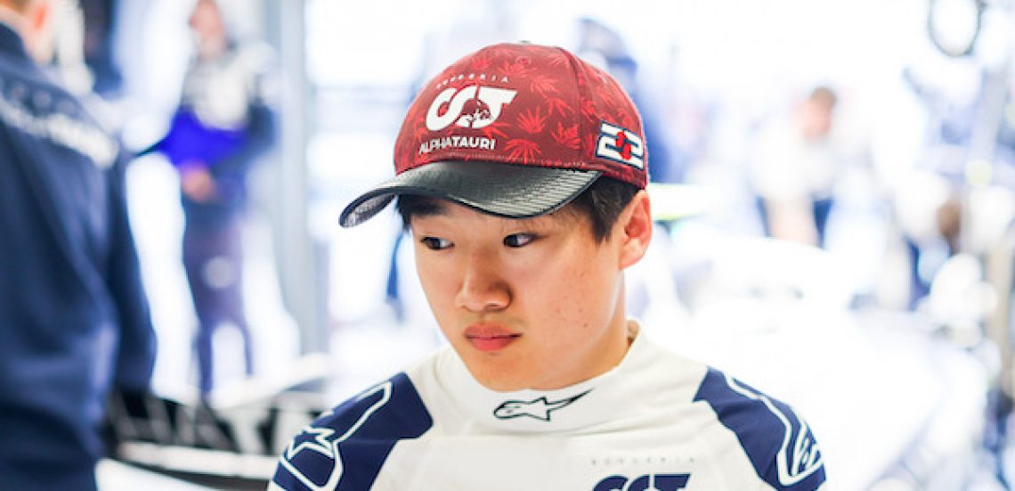 Red Bull Content Pool