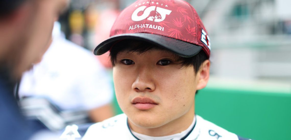 Red Bull Content Pool