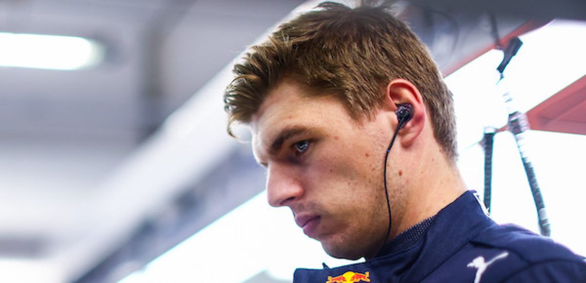 Red Bull Content Pool