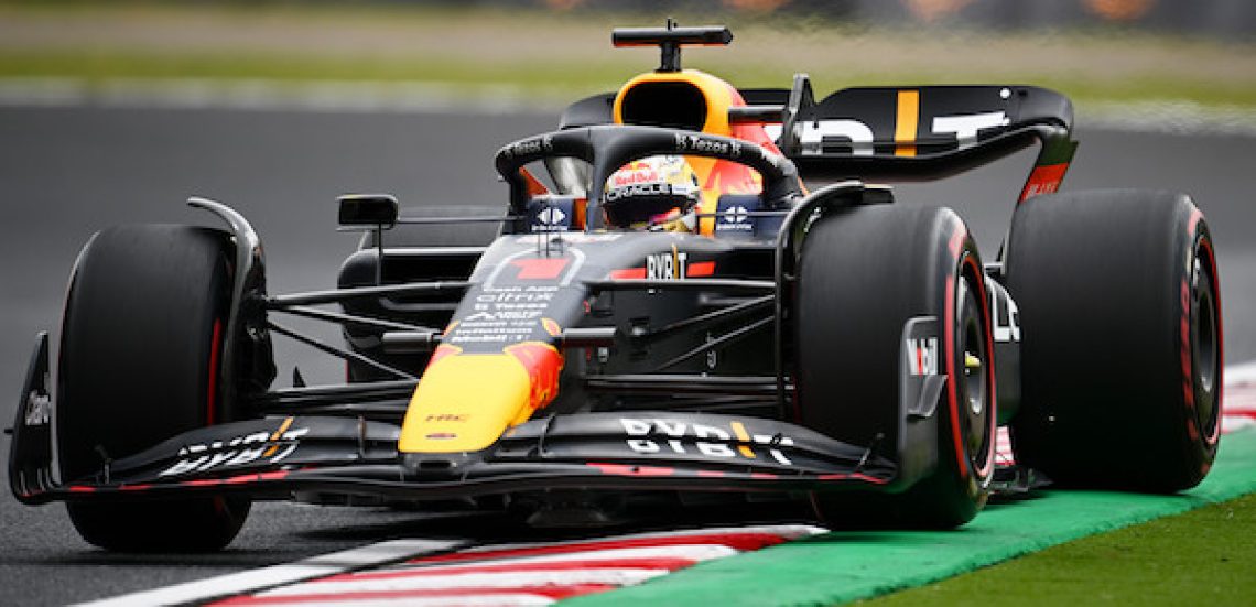 Red Bull Content Pool