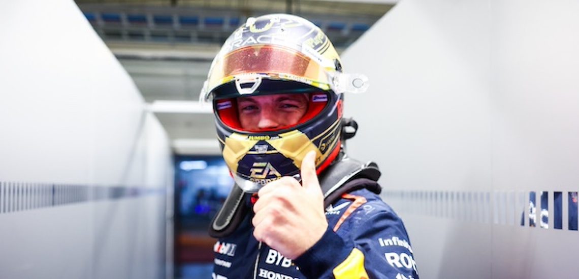 Red Bull Content Pool