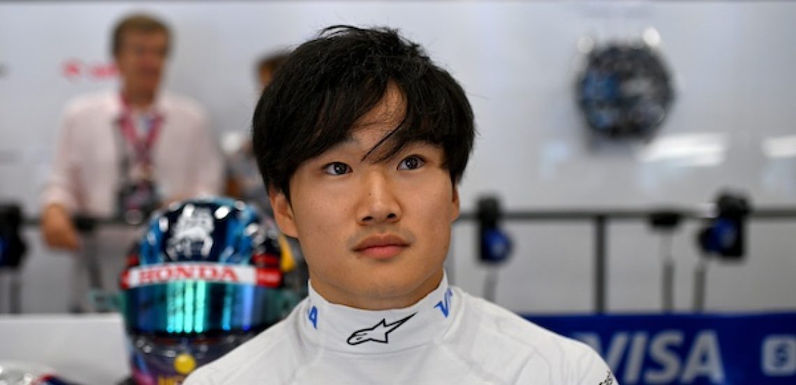 Red Bull Content Pool