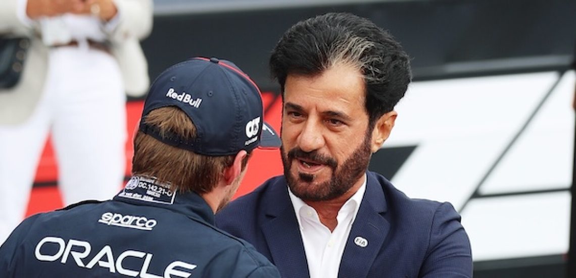 Red Bull Content Pool