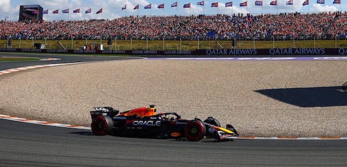 Red Bull Content Pool