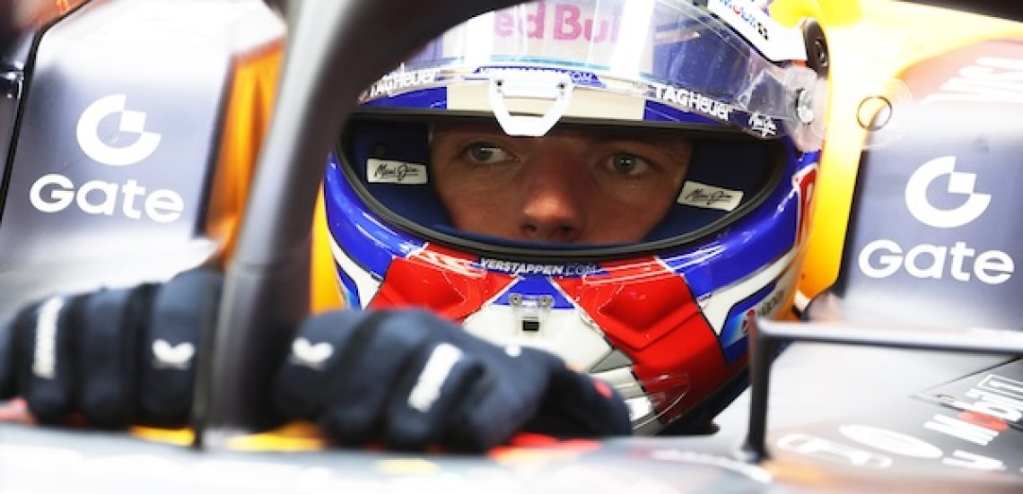 Red Bull Content Pool