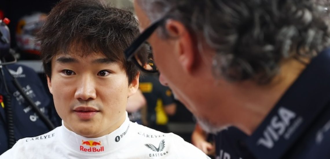 Red Bull Content Pool