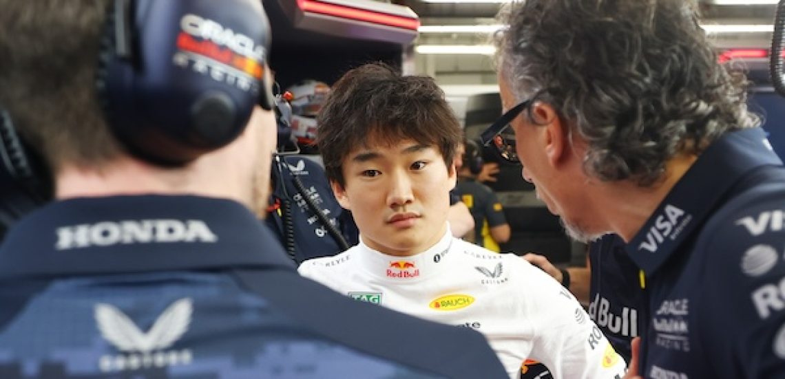 Red Bull Content Pool