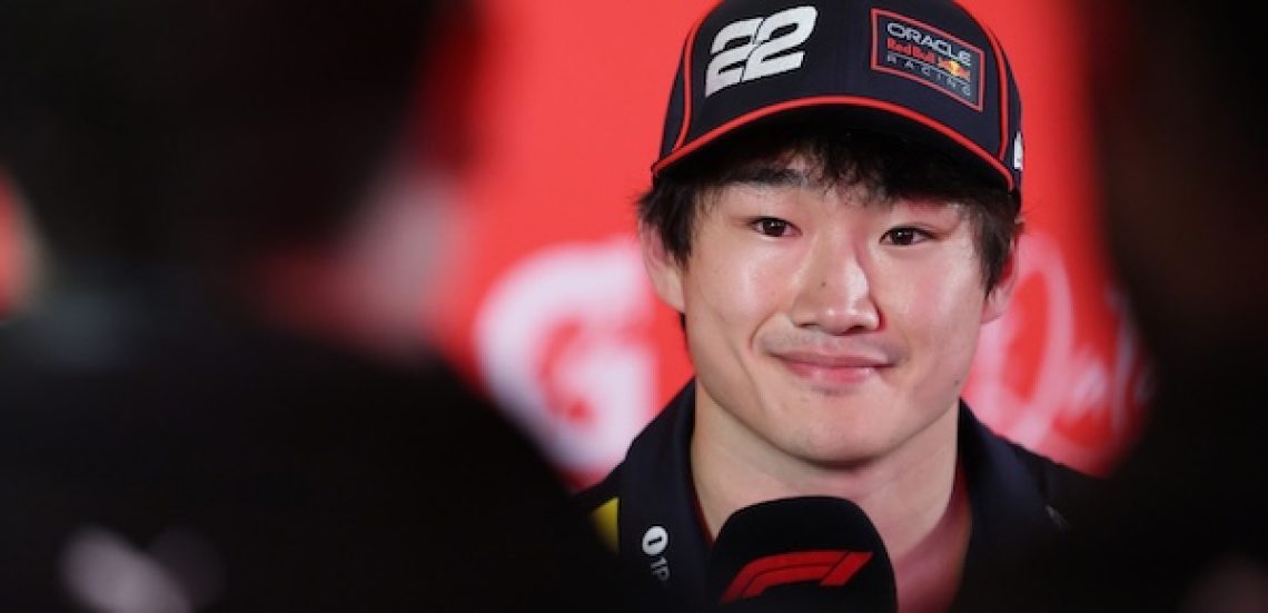 Red Bull Content Pool