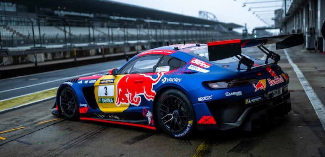 Red Bull Content Pool