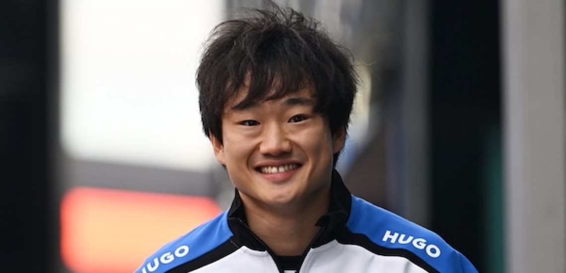 Red Bull Content Pool