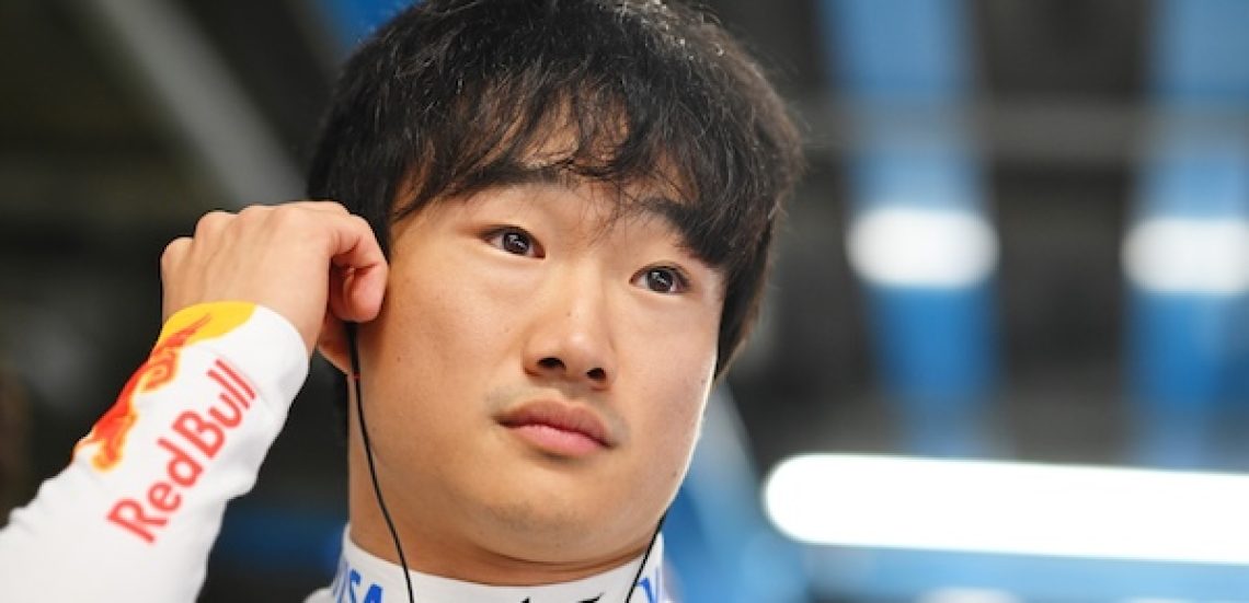 Red Bull Content Pool