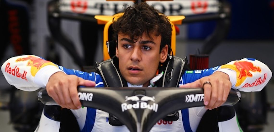 Red Bull Content Pool