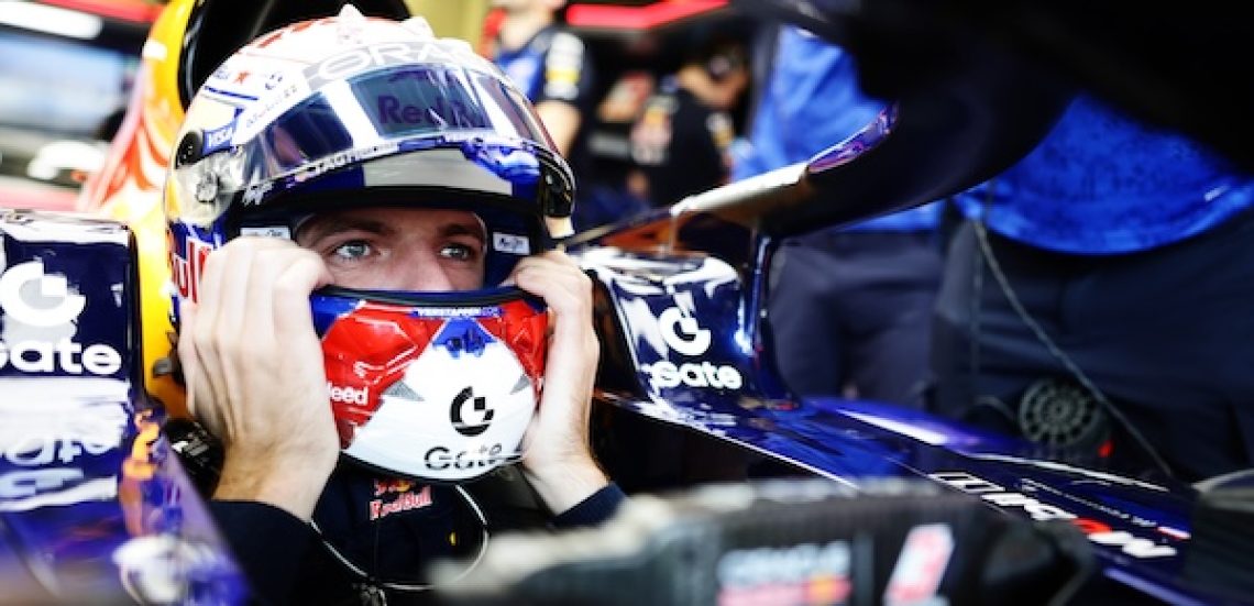 Red Bull Content Pool