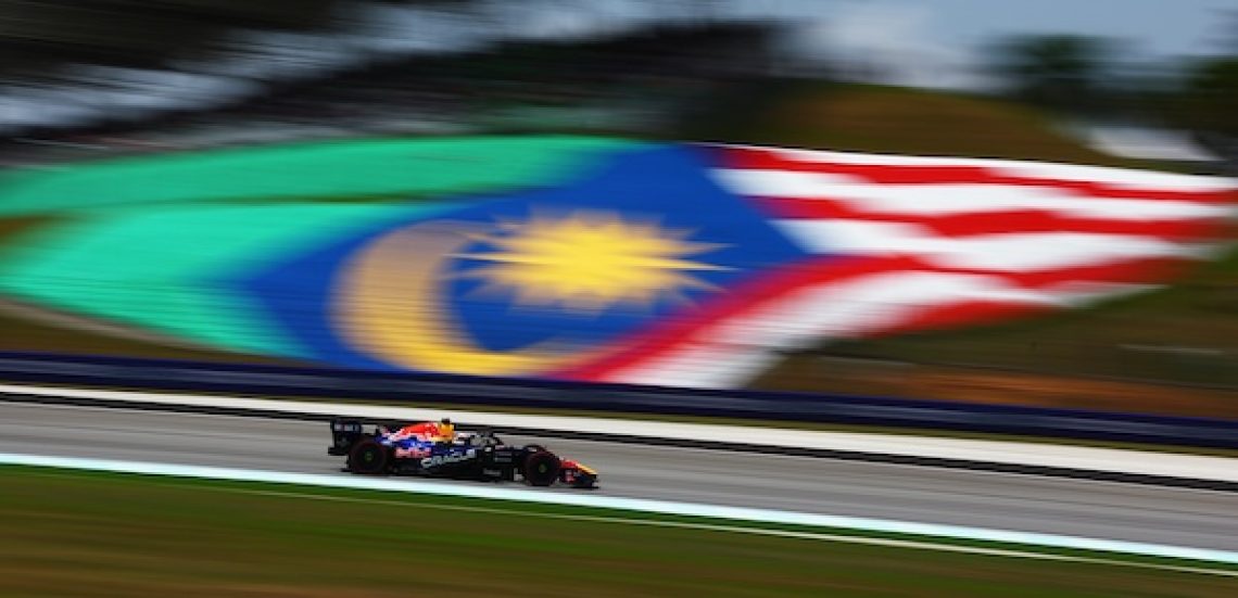 Red Bull Content Pool
