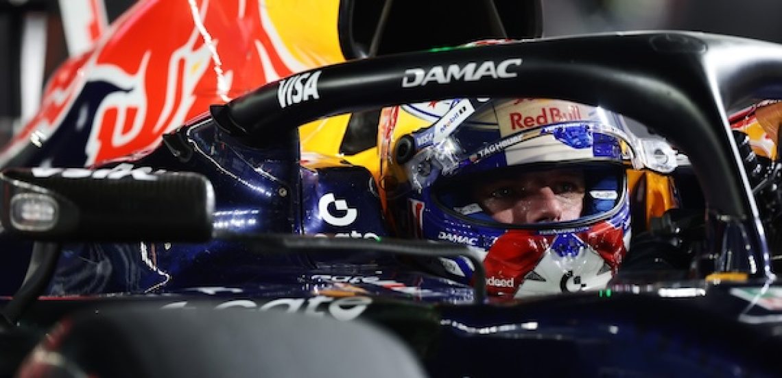 Red Bull Content Pool