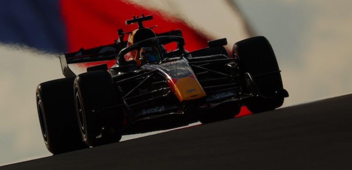 Red Bull Content Pool