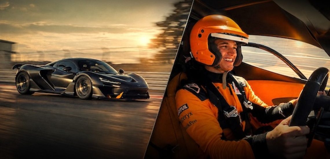 McLaren - YouTube